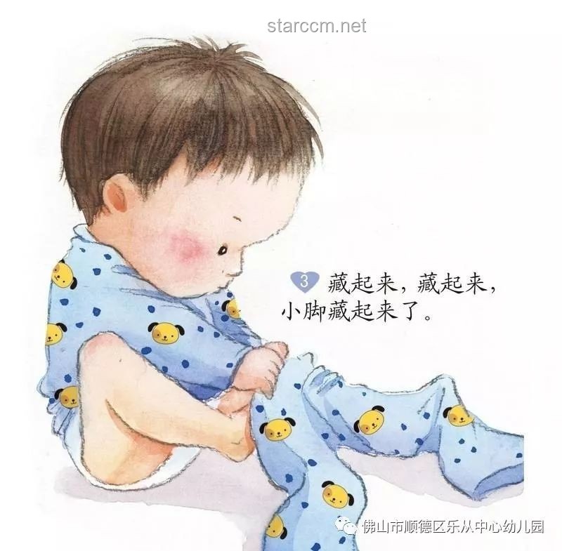 幼儿园放假，如何轻松教孩子学会跳绳？专业指导来了！